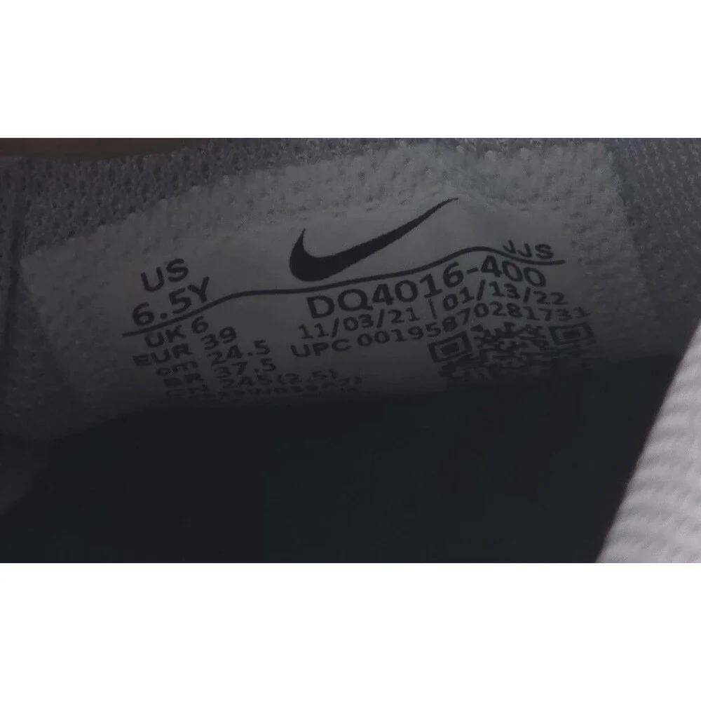Nike preowned air